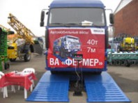 FARMER truck scales, 40t, first demonstrated this Autumn 