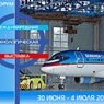 1-й международный форум «Технологии в машиностроении «ИНТЕРМАШ 2010»