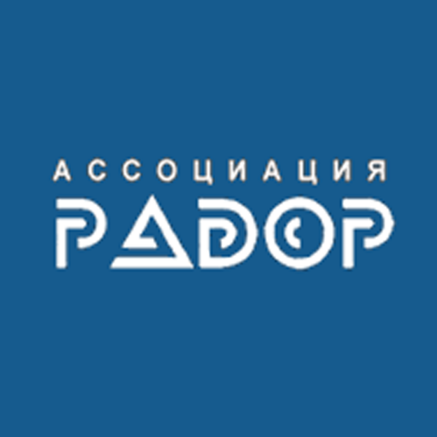 «Тензо-М» на семинаре «РАДОР»