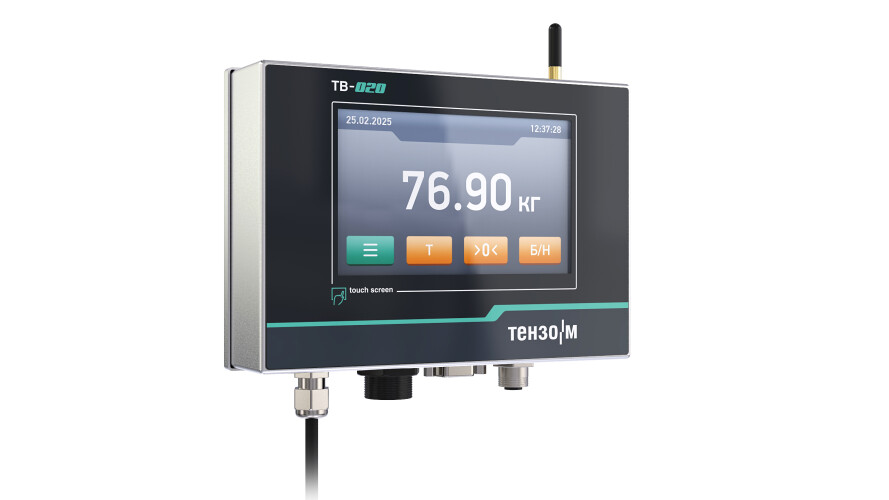 Весовой терминал ТВ-020